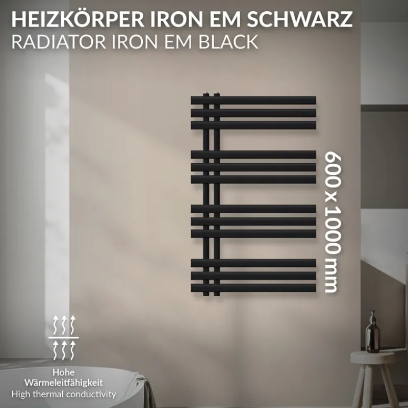 Design Badheizkörper Iron EM 600x1000 mm Schwarz matt Luxe Bath-ECD Germany Hot