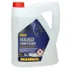 Desinfektionsmittel 5 Liter mit Glycerin Mannol-ECD Germany Sale