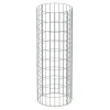 Gabione Säule rund Ø 35x100 cm Maschenweite 5x10 cm aus verzinktem Stahldraht-ECD Germany Discount