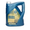Mannol Antifreeze AG13+ 5L-ECD Germany New
