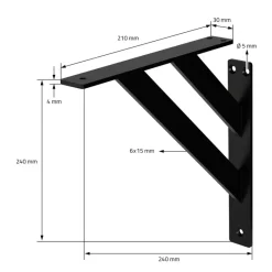 Wandkonsole Regalhalterung 2er Set 240 x 240 mm Schwarz aus Aluminium ML-Design-ECD Germany Discount